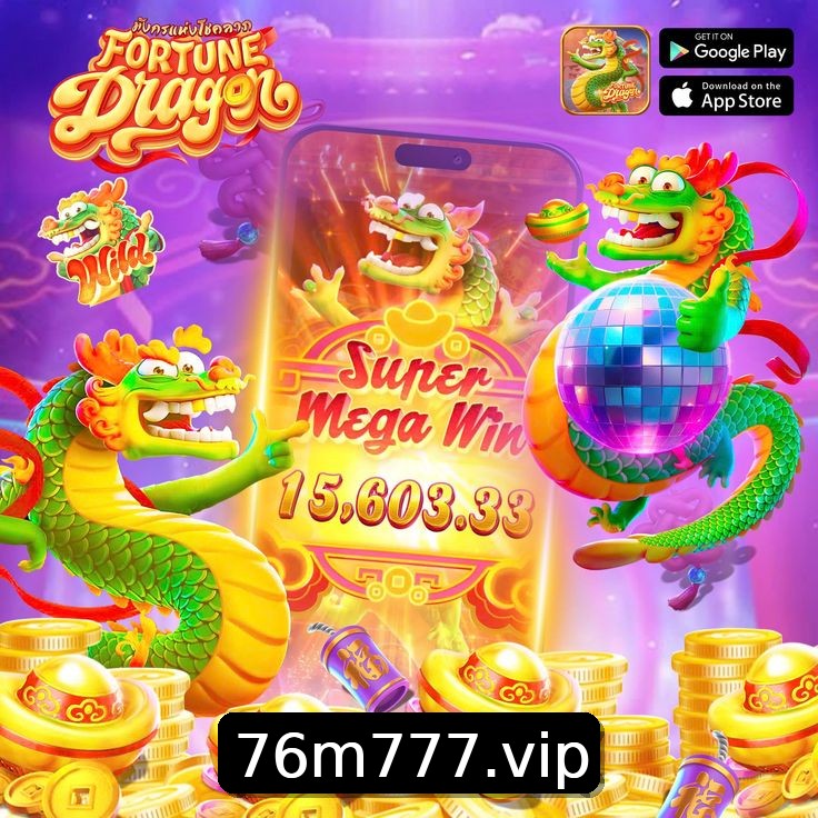 Estatísticas 76M